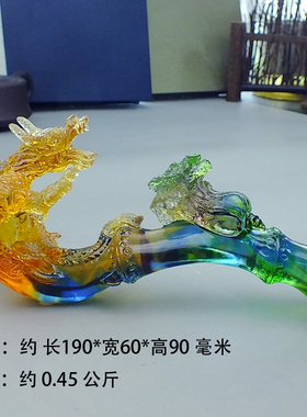 琉璃事事如意高级感客厅摆件