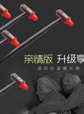 木质颈椎经络拍打棒健康按摩器
