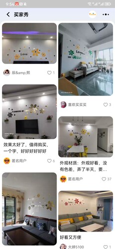 夏花3d亚克力立体墙贴餐厅客厅卧室沙发电视背景墙装饰品自粘贴画 - 图0