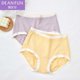 Butterfly Anfen underwear for women new pure cotton underwear