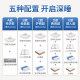 Shibaoli comfortable and skin-friendly independent spring mattress spring