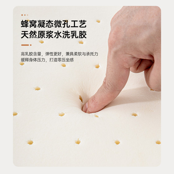 Jubilee Haima anti-mite, anti-bacterial and spine-protecting jute spring mattress
