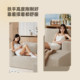 Cloud short velvet vacuum compressed fabric sofa