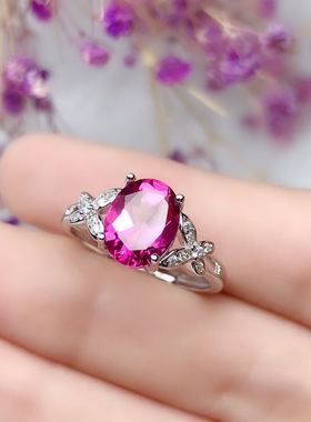 粉色戴妃款水晶学生托帕石戒指