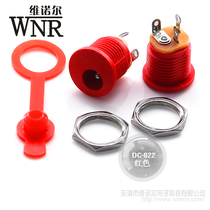 DC-022电源母座插孔直脚圆形螺纹5521充电耐高温配螺母接口dc插座 - 图0