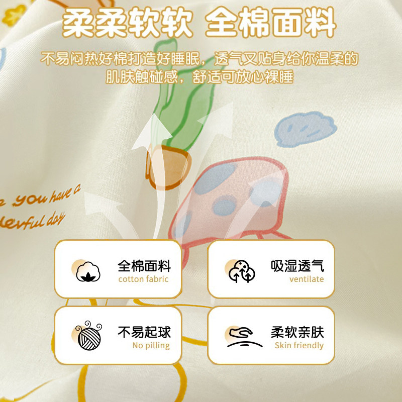 纯棉乳胶枕套一对装40x60枕头套单个30x50儿童枕芯内胆套2025新款,淘宝优惠券,粉丝福利购,淘宝优惠卷