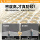 Blackout bed curtain mosquito net