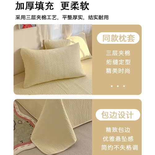 a类母婴级全棉纯棉床盖单件2025新款四季通用榻榻米床单三件套夏 - 图3