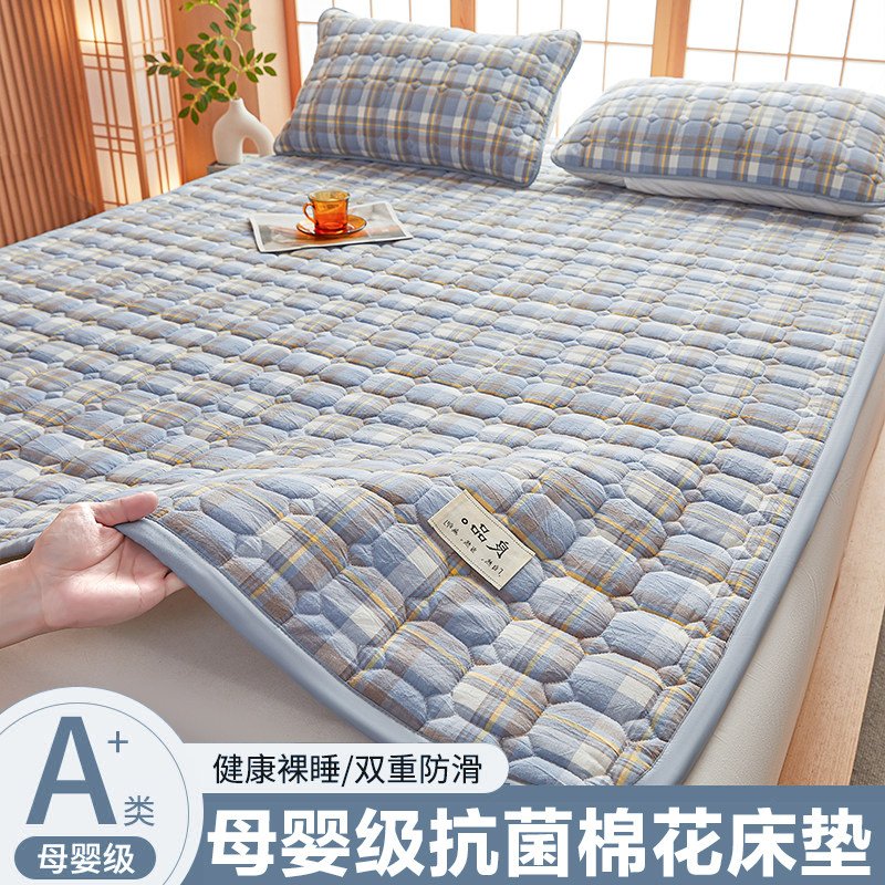 床垫软垫榻榻米床褥垫家用180×200宿舍学生单人褥子租房专用1米5