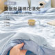 Summer cooling quilt air conditioning quilt