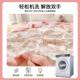 Class A summer air conditioner quilt cartoon Xinjiang cotton summer quilt
