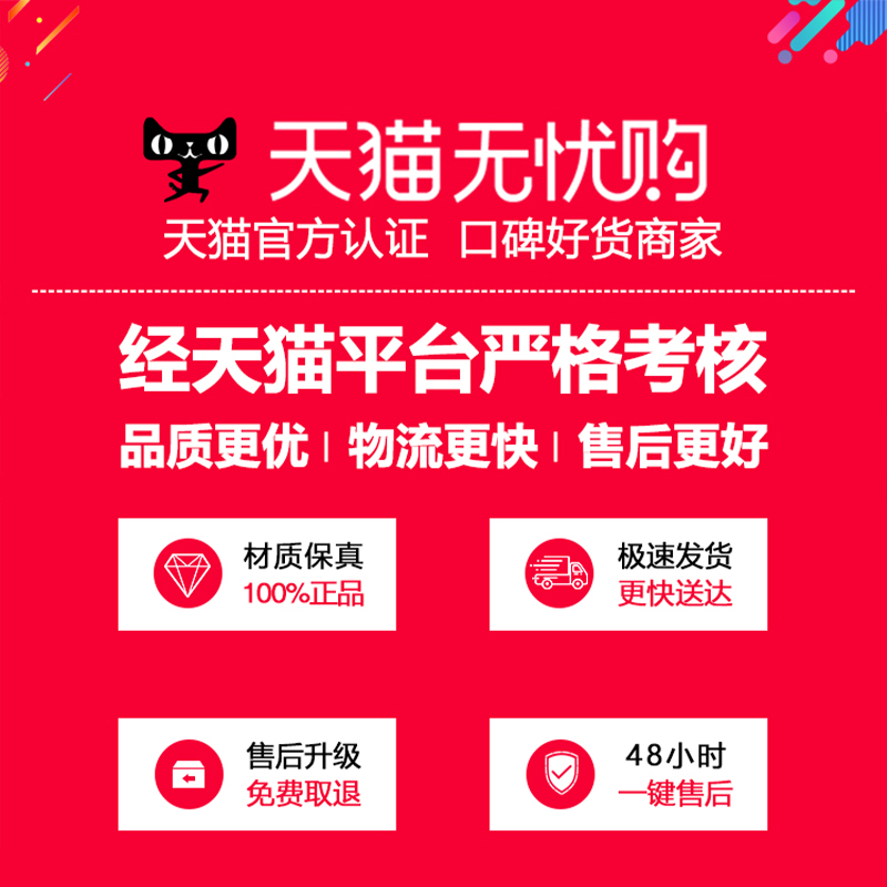 磨毛被套单件被罩150x200x230被单独1.5米单人非全棉纯棉180x220 - 图3