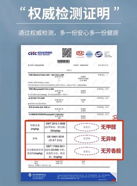 茶叶枕头家用豆豆冰丝凉枕夏季学生宿舍夏天成人护颈椎助睡眠单人