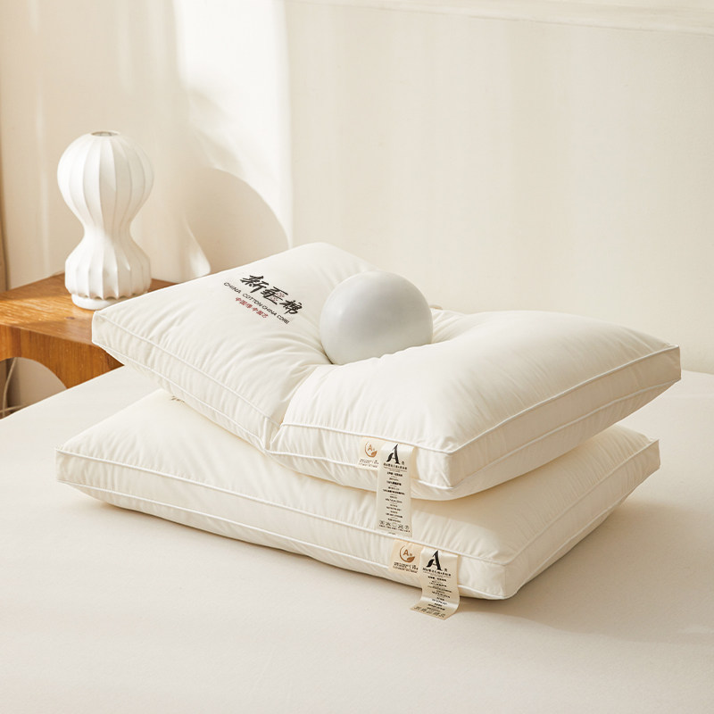 A类新疆全棉枕头护颈椎助睡眠家用枕芯学生宿舍专用不塌陷软整头,淘宝优惠券,粉丝福利购,淘宝优惠卷