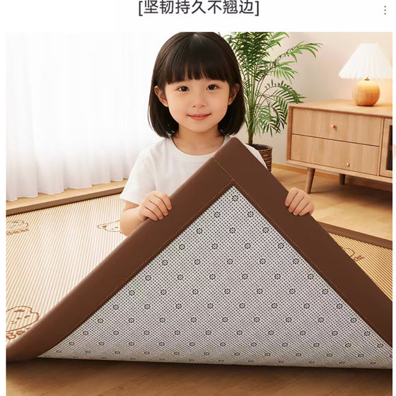 Cool bamboo mat mattress floor mat