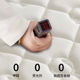 Mattress pad