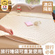 Double layer gauze sleeping bag