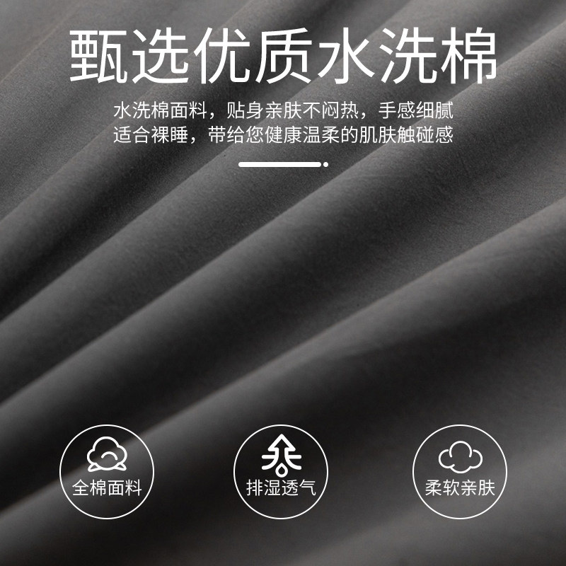 纯色单件夏季学生宿舍单人纯床单 卡莫妮床单