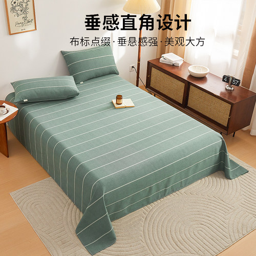 老粗布床单单件加厚亚麻学生宿舍单人非纯棉全棉被单枕套三件套夏 - 图3
