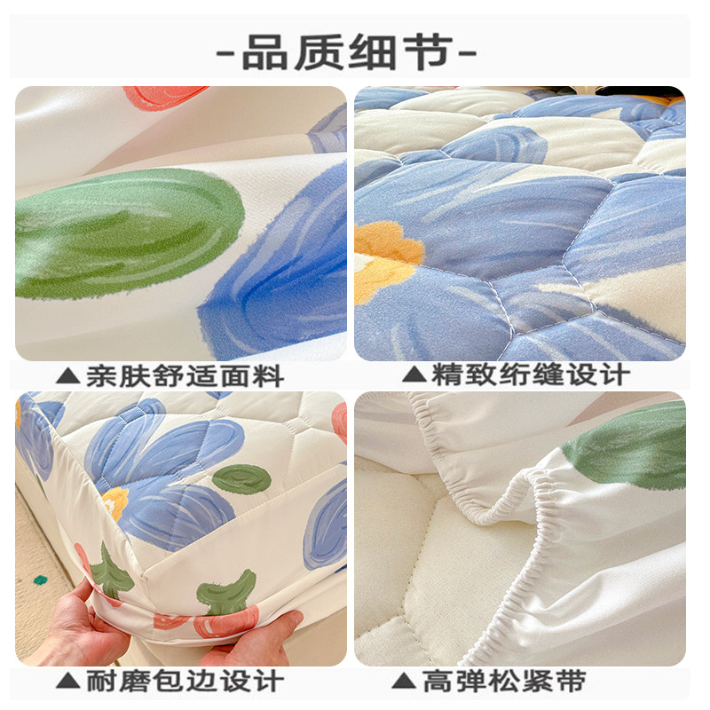 夹棉床笠罩单件床罩防尘罩2025新款床垫保护罩四季通用防滑床单套,淘宝优惠券,粉丝福利购,淘宝优惠卷