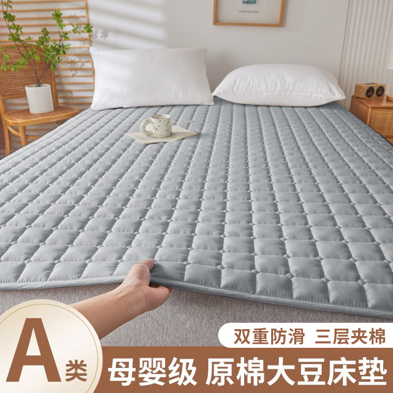  卡莫妮床垫/床褥/床护垫/榻榻米床垫