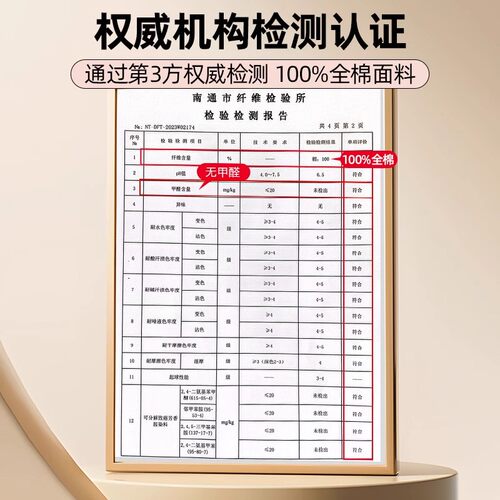 纯棉加厚磨毛床单单件100全棉秋冬季宿舍单人被单枕套三件套冬天a - 图1