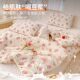 Class A soybean quilt core spring and autumn quilt student dormitory single winter quilt quilt winter thickened and warm 25 new models
