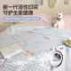 100% cotton sleeping bag