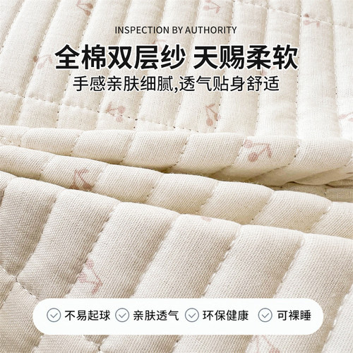 枕巾纯棉一对装防滑不脱落全棉高档可固定枕头巾垫巾绑带款防头油 - 图0