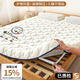 Mattress pad