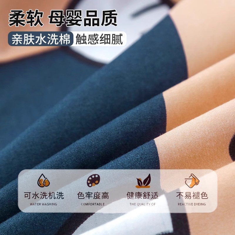 被子2025新款冬季加厚保暖冬被棉被春秋冬天单人学生宿舍被芯10斤 - 图0