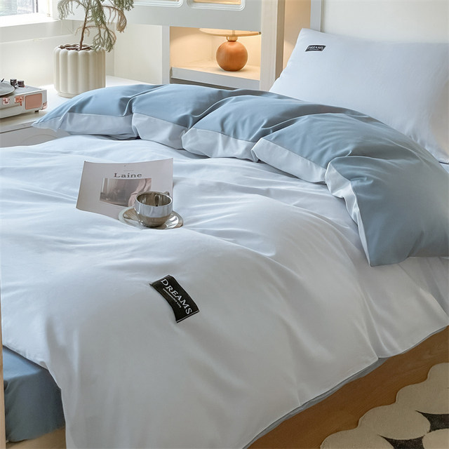 Class A pure cotton student six-piece set