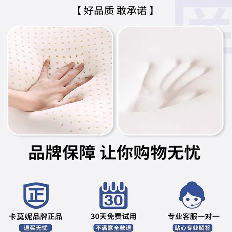 大学生宿舍床垫单人寝室上下铺90x190床褥垫子租房专用加厚乳胶垫,淘宝优惠券,粉丝福利购,淘宝优惠卷