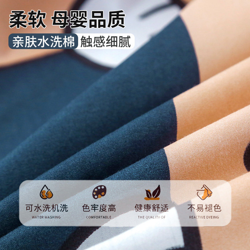 被套被子全套一整套冬被棉被加厚保暖春秋被学生宿舍单人四季通用,淘宝优惠券,粉丝福利购,淘宝优惠卷