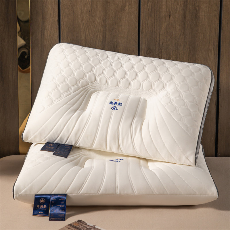 乳胶枕头一对家用天然橡胶记忆枕单人宿舍学生护颈椎枕芯助睡眠枕,淘宝优惠券,粉丝福利购,淘宝优惠卷