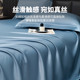 Silk skating silk sheet
