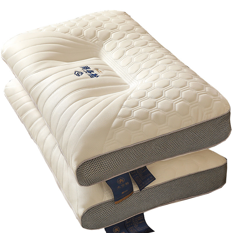 乳胶枕头一对家用天然橡胶记忆枕单人宿舍学生护颈椎枕芯助睡眠枕,淘宝优惠券,粉丝福利购,淘宝优惠卷