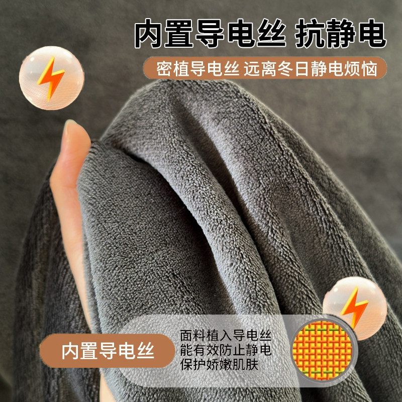 冬天男生牛奶绒床单冬季保暖纯色学生宿舍单人床加绒加厚被单毛毯,淘宝优惠券,粉丝福利购,淘宝优惠卷