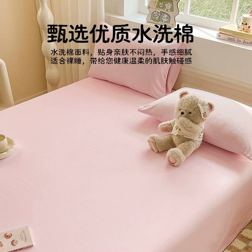 2025新款四季通用床单单件纯色宿舍单人被单枕套三件套非全棉纯棉 - 图0