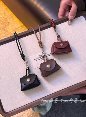 复古酒红色小包项链女秋冬长款毛衣链高级感耳机套零钱包挂件配饰