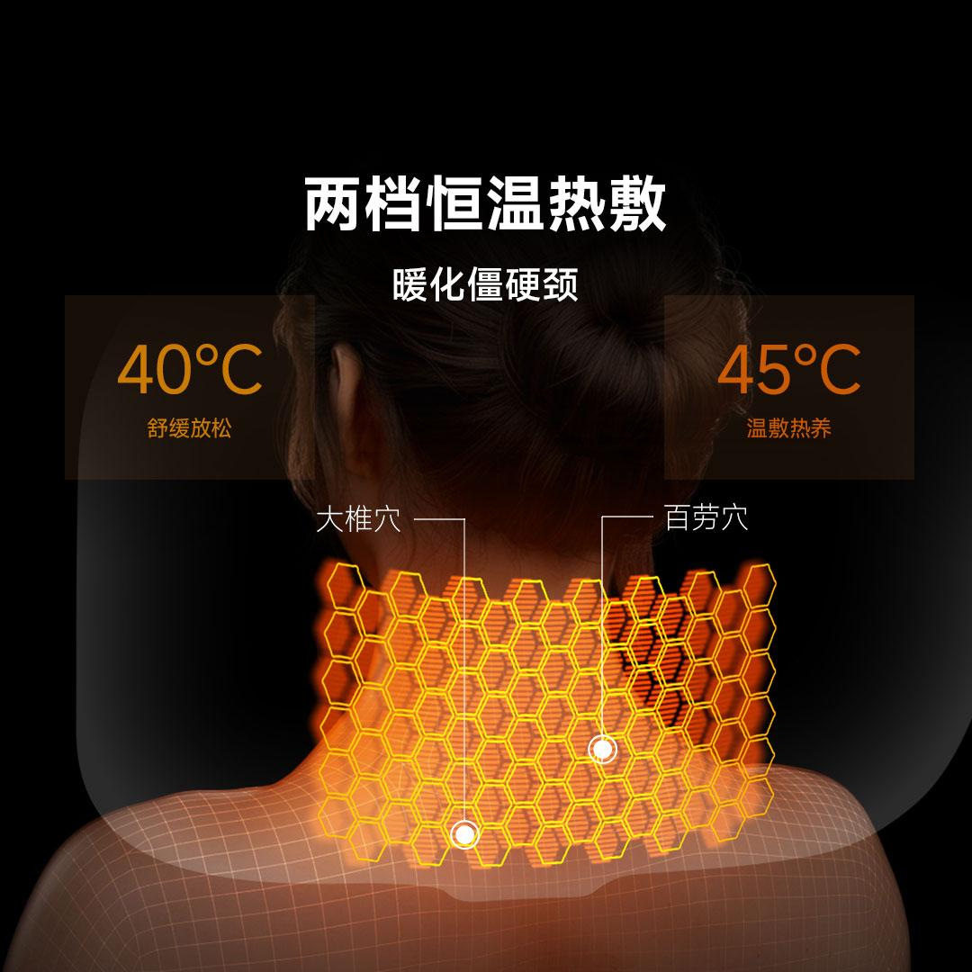 锐珀尔摇摆按摩睡眠枕凉感分区护颈一枕两用石墨烯温感热敷礼盒装,淘宝优惠券,粉丝福利购,淘宝优惠卷