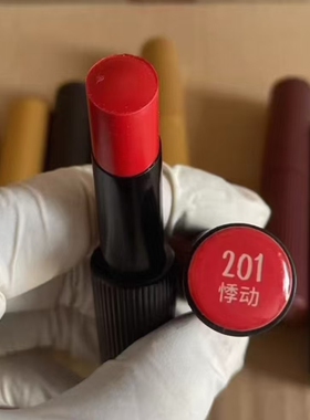 玛丽黛佳口红滋润丝滑重口色金属摇滚感绝版色号柜台简装无盒刮码