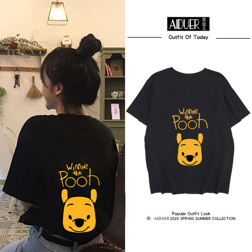 黑色妈妈方便春季哺乳期上衣服春装外出辣妈穿搭喂奶潮妈外穿卫衣 - 图1