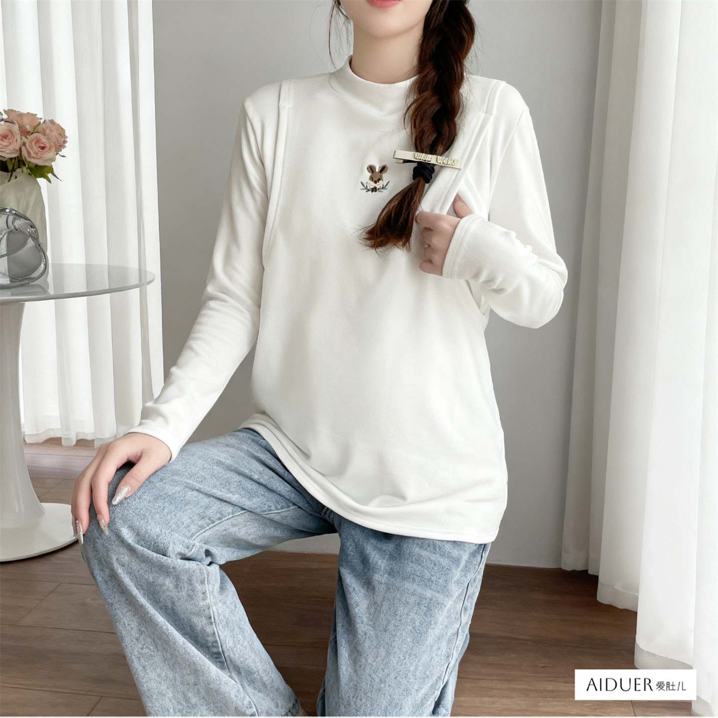 加绒加厚哺乳期内搭打底衫秋冬季保暖孕妇内衣上衣服喂奶球衣秋衣,淘宝优惠券,粉丝福利购,淘宝优惠卷