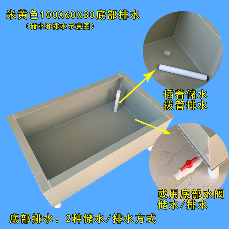 加厚PP塑料板仿生态养殖龟箱储水箱养龟池龟缸陆龟龟苗箱鱼箱定做 - 图1