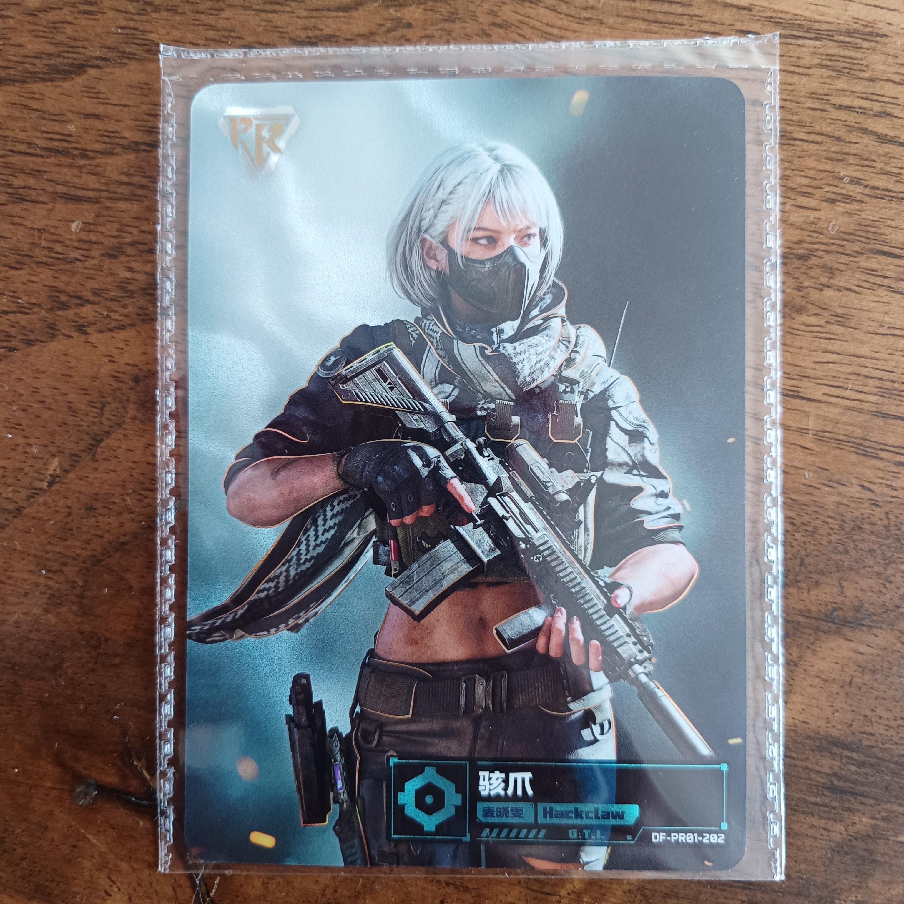 卡游三角洲行动典藏集收藏卡牌游戏人物威龙深蓝露娜疾风无名卡片,淘宝优惠券,粉丝福利购,淘宝优惠卷