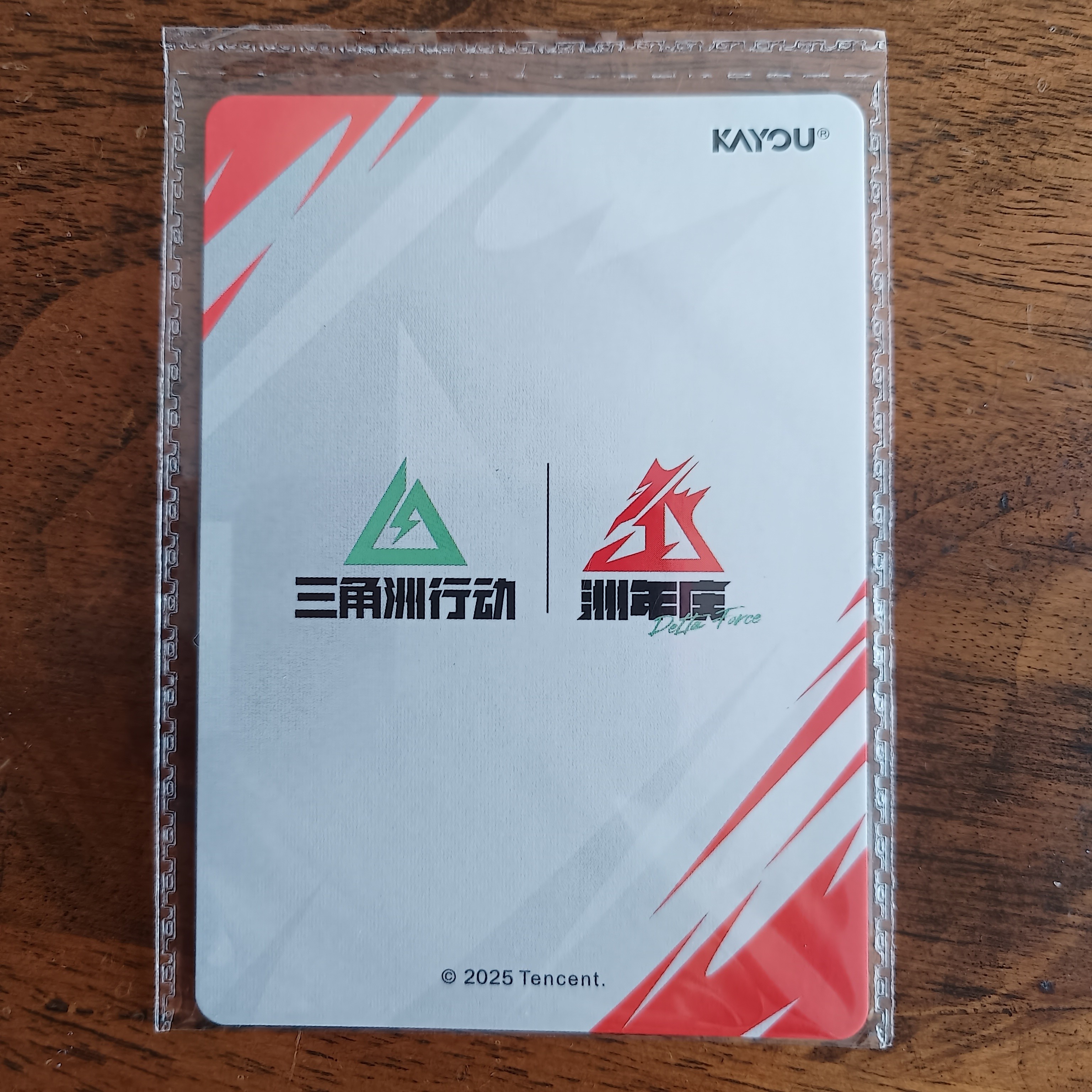 卡游三角洲行动典藏集收藏卡牌游戏人物威龙深蓝露娜疾风无名卡片,淘宝优惠券,粉丝福利购,淘宝优惠卷