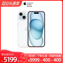 (Unicom Spot) Apple Apple iPhone 15 Mobile phone official flagship store official website authorizes brand new national line