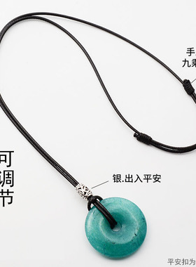 男女同款银饰配件挂绳通用可调节