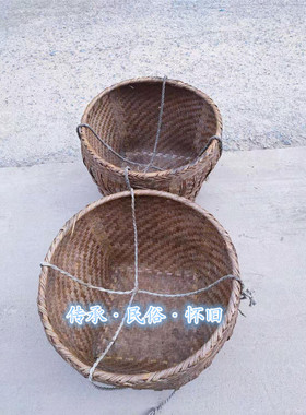 民俗怀旧老物件老竹编老竹筐竹篓竹篮竹挑子扁担田园风装饰品摆件